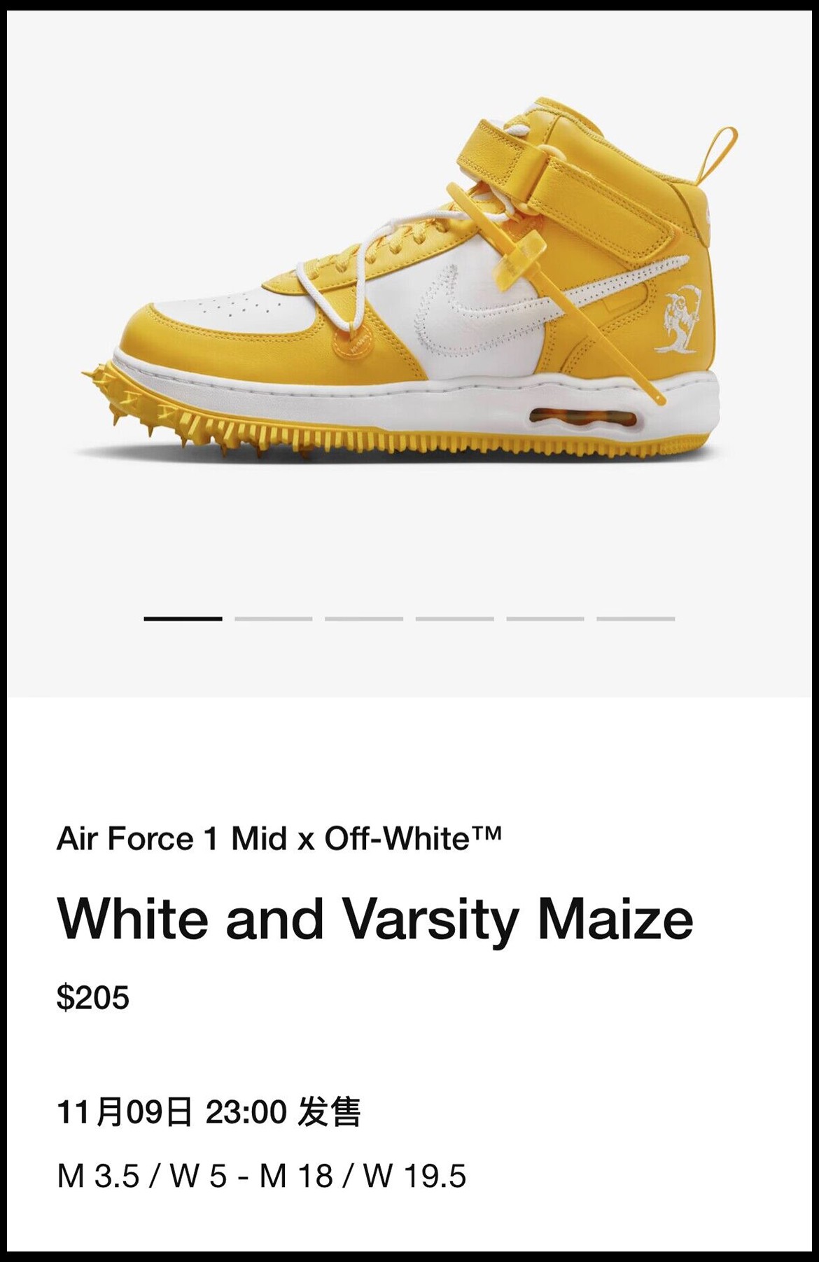 Off-White x Nike Air Force 1 Mid Varsity Maize DR0500-101 