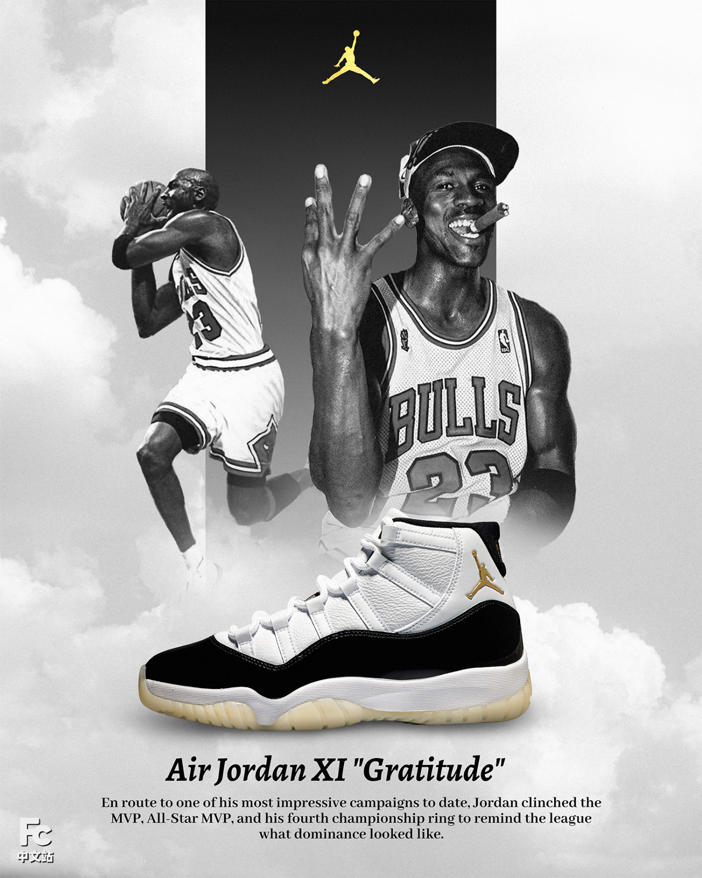 Air Jordan 11,AJ11,CT8012-170,  苦等 17 年首次复刻！今年唯一「必入 AJ」抢先开箱！上脚确实无敌！