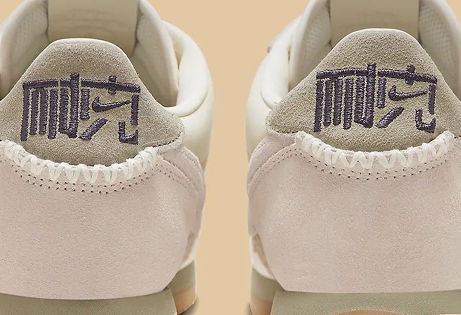 Nike,Cortez,Nai Ke  中文 “耐克” 回归！这次还是那个鞋型！
