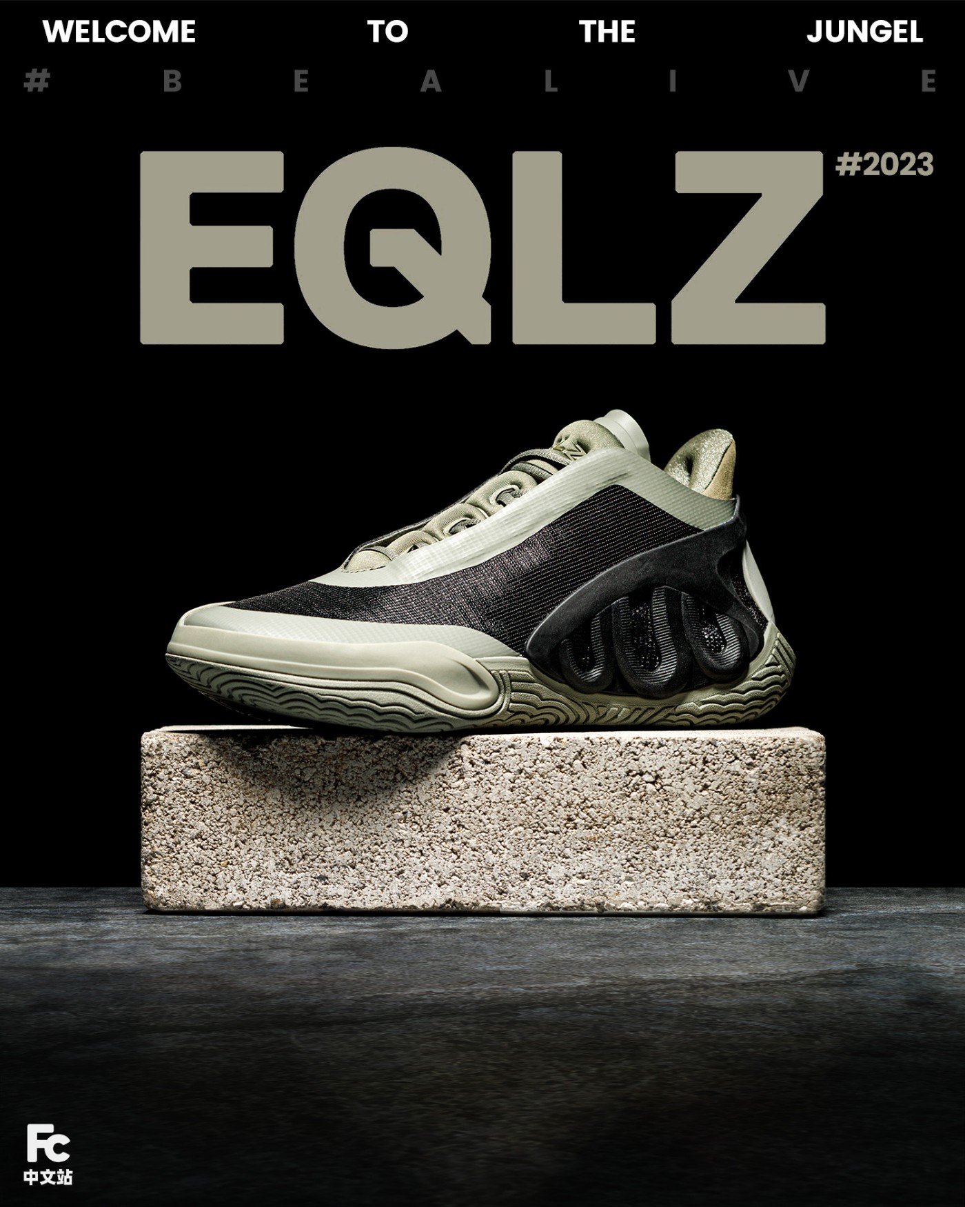 EQLZ®  EQLZ® 新战靴开箱！这造型太科幻了！