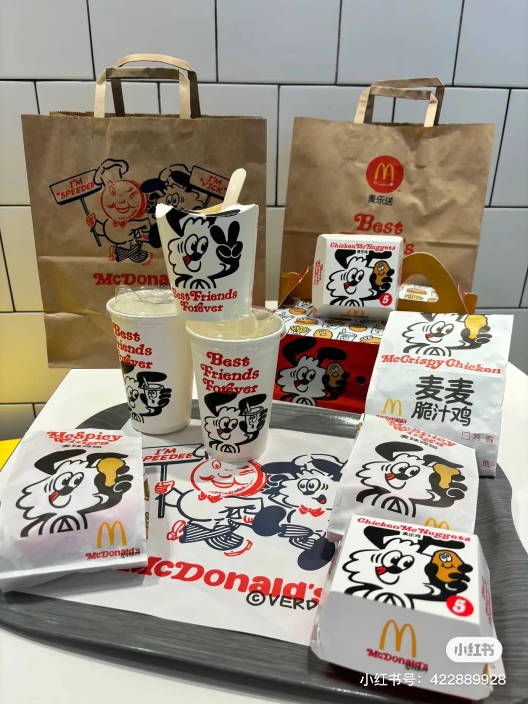 麦当劳,verdy,bbf  冠希,jennie 频繁上身!