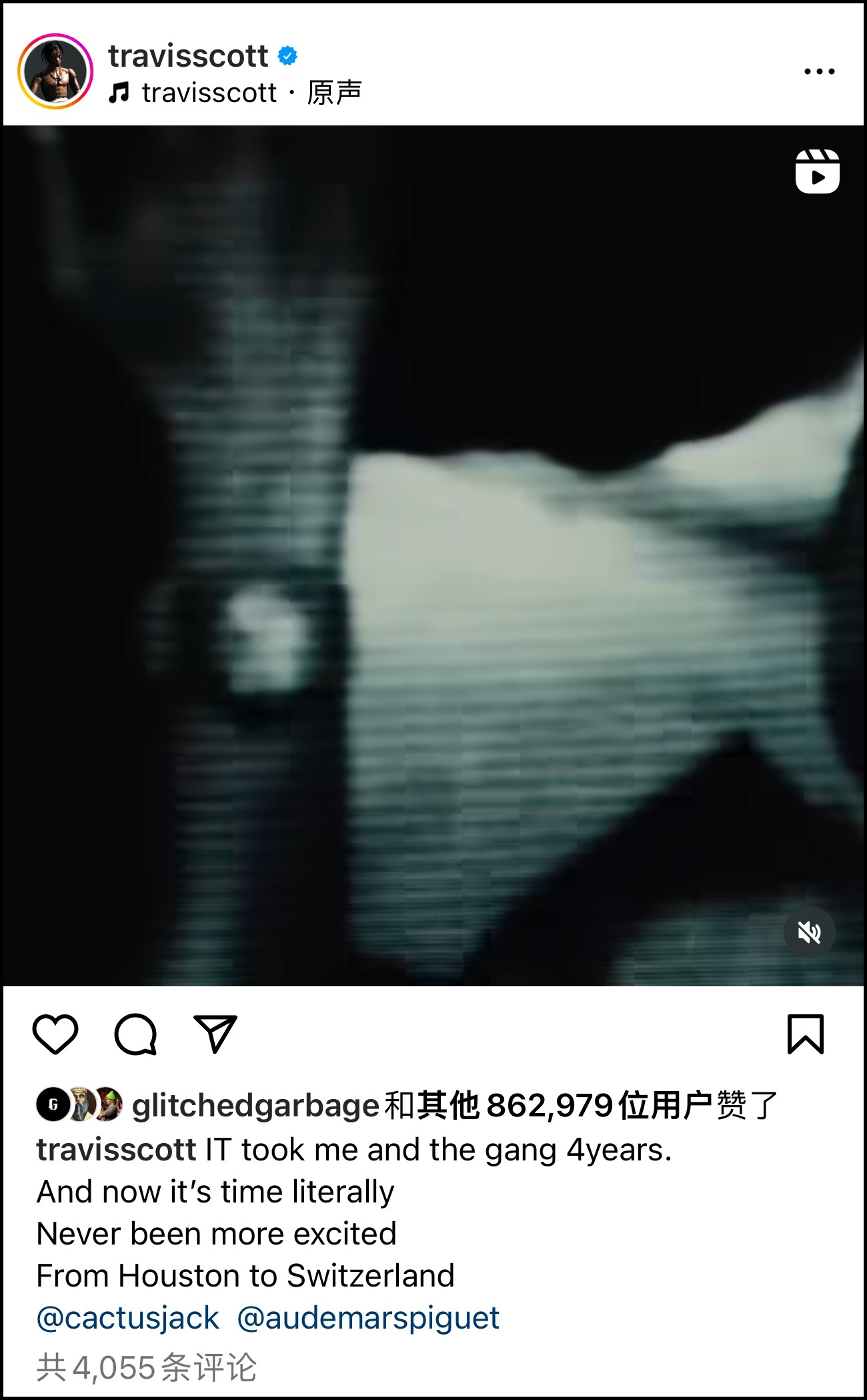 TS,Travis Scott,Audemars Pigue   TS 憋四年的「联名大招」！实物刚刚曝光！