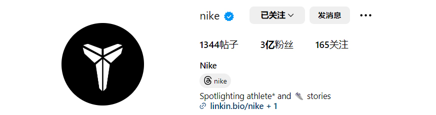 Nike,Kobe 4 Protro,Black Mamba   「黑曼巴」Kobe 4 国区亮相！Nike 暗示有专属！？