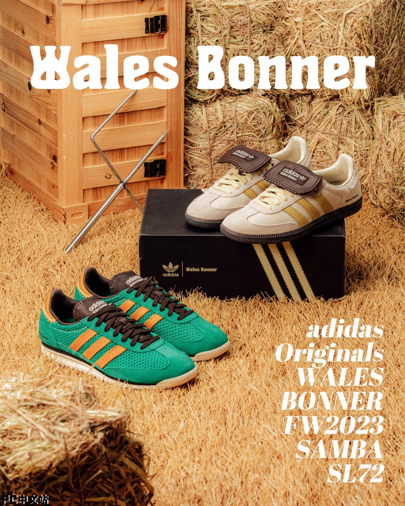 adidas Originals,Wales Bonner  超火的「三叶草联名」又来了！还有新鞋曝光！