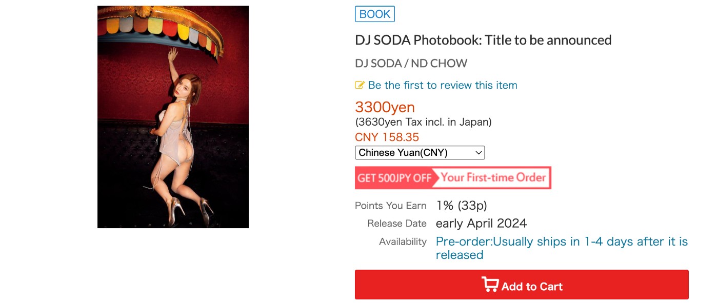 DJ Soda,Hye Mi,朴山多拉,Taeri  DJ Soda 推出付费写真集！懂的都懂！近期这些「球鞋女神」太会营业！