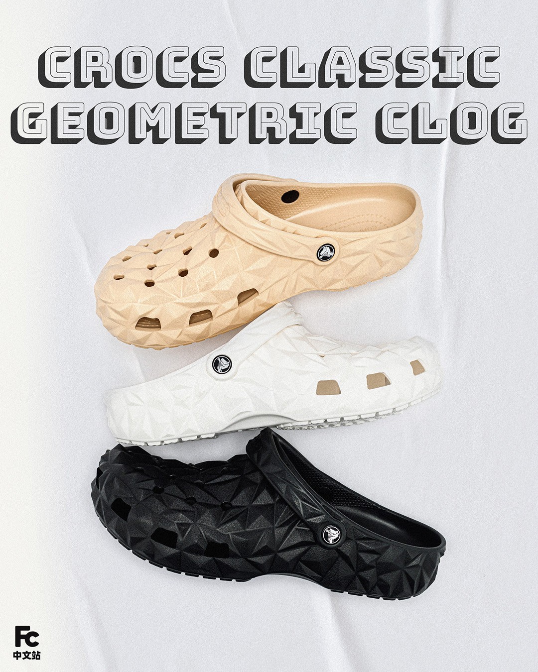 Crocs,Clog,榴莲鞋,开箱  颜值不输指纹鞋！这双 Crocs 估计夏天要火！开箱来了！