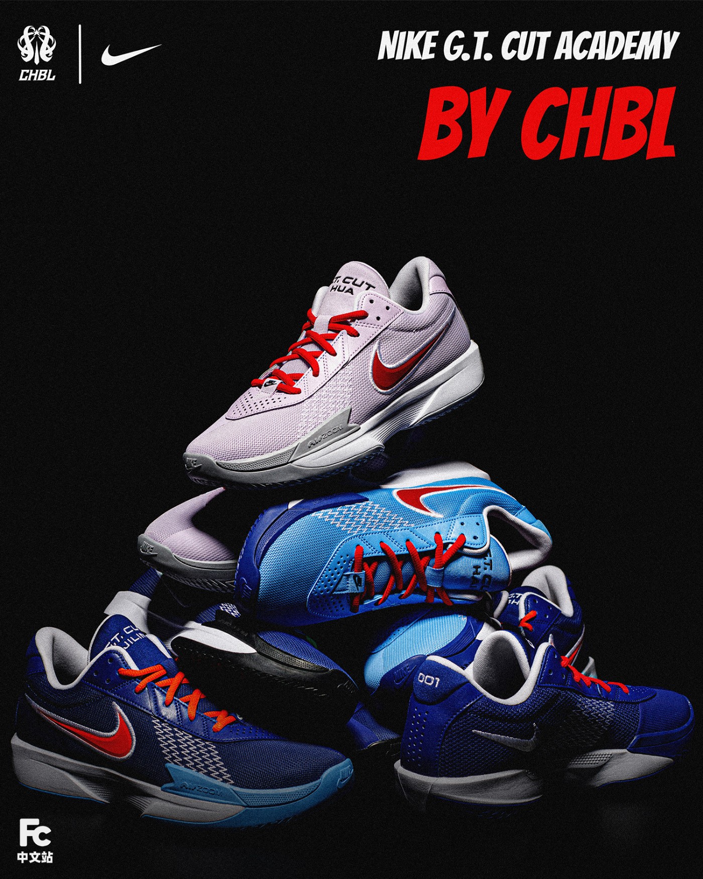 Nike,耐高,CHBL  Nike 本月「隐藏大招」正式曝光！上来就是专属配色！