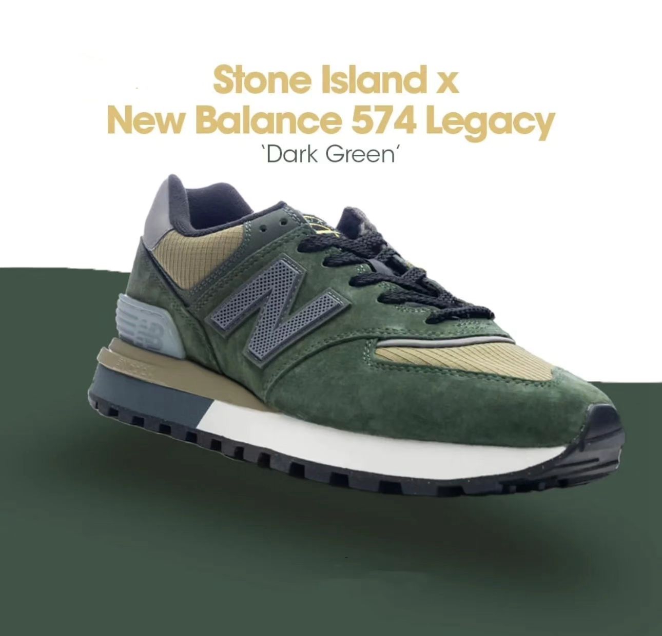 Stone Island,石头岛,New Balance,N  石头岛 x NB 实物曝光！新配色长这样！