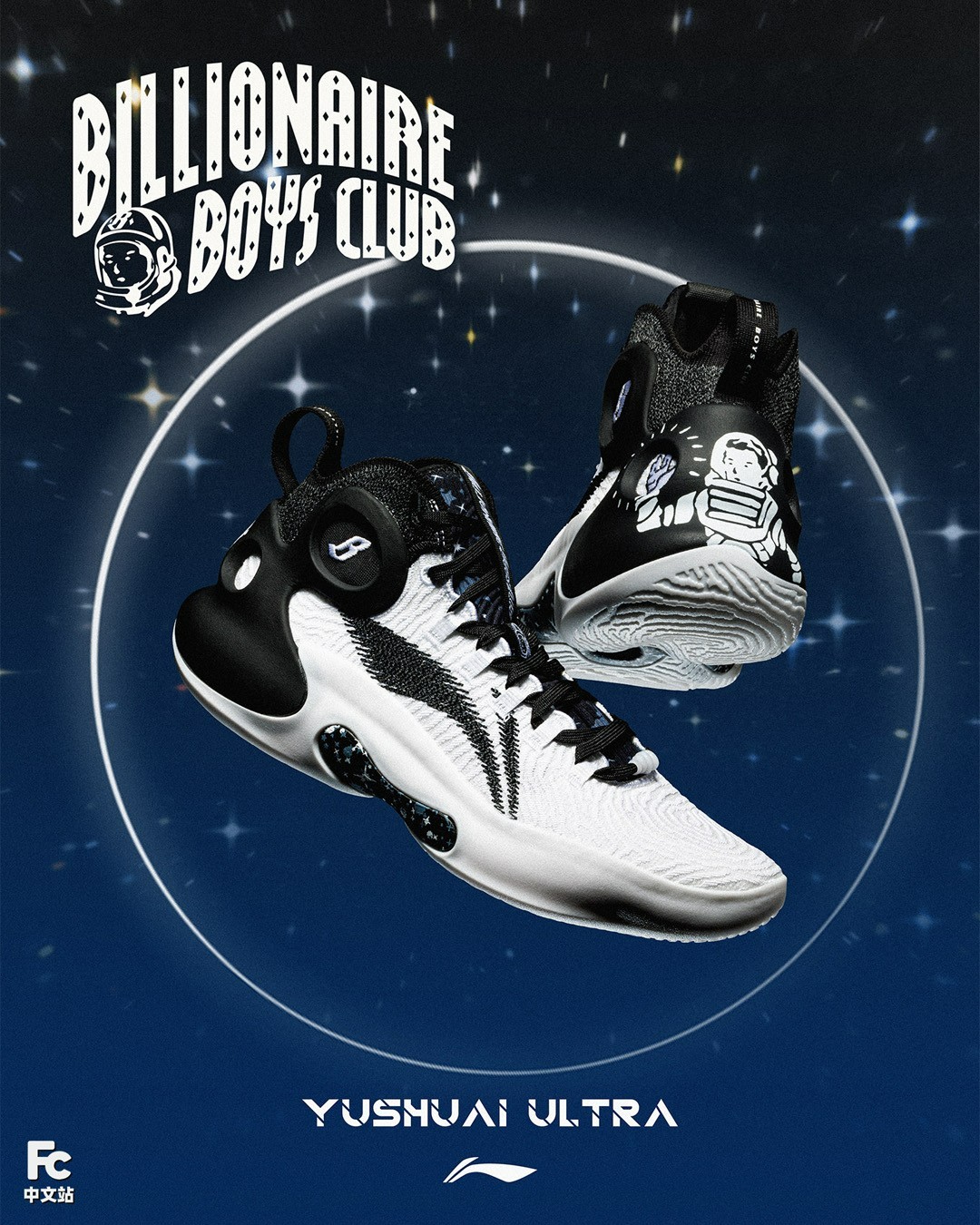 Billionaire Boys Club,李宁,反伍 4  「BBC x 李宁」新鞋开箱来了！这次画风突变！