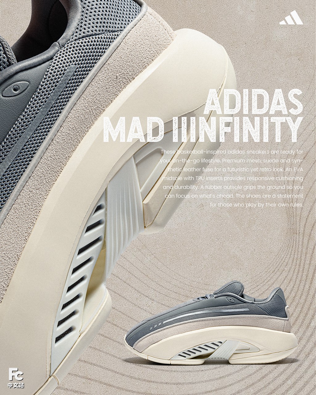 adidas,Mad IIInfinity,IF4439,开  都在问宋雨琦同款「阿迪新鞋」是哪双，今天终于破案了！