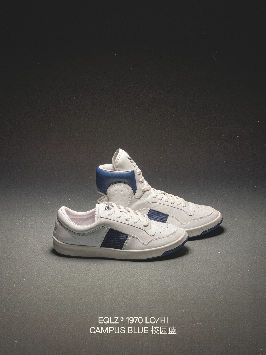 EQLZ?,1970 EQLZ「复古新鞋」正式发布!颜值你打几分? EQLZ?,1970 EQLZ「复古新鞋」正式发布!颜值你打几分?