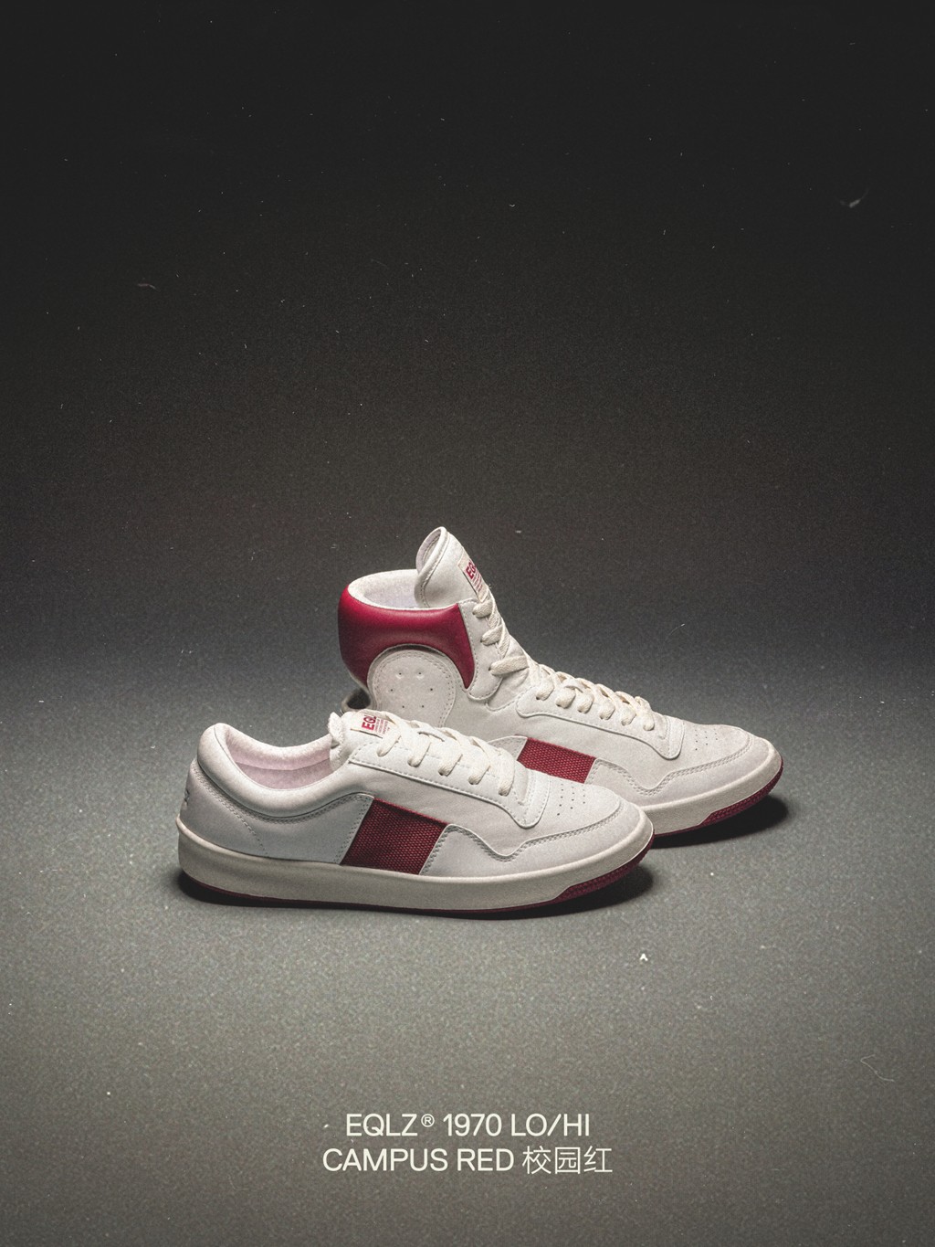 EQLZ?,1970  EQLZ「复古新鞋」正式发布！颜值你打几分？