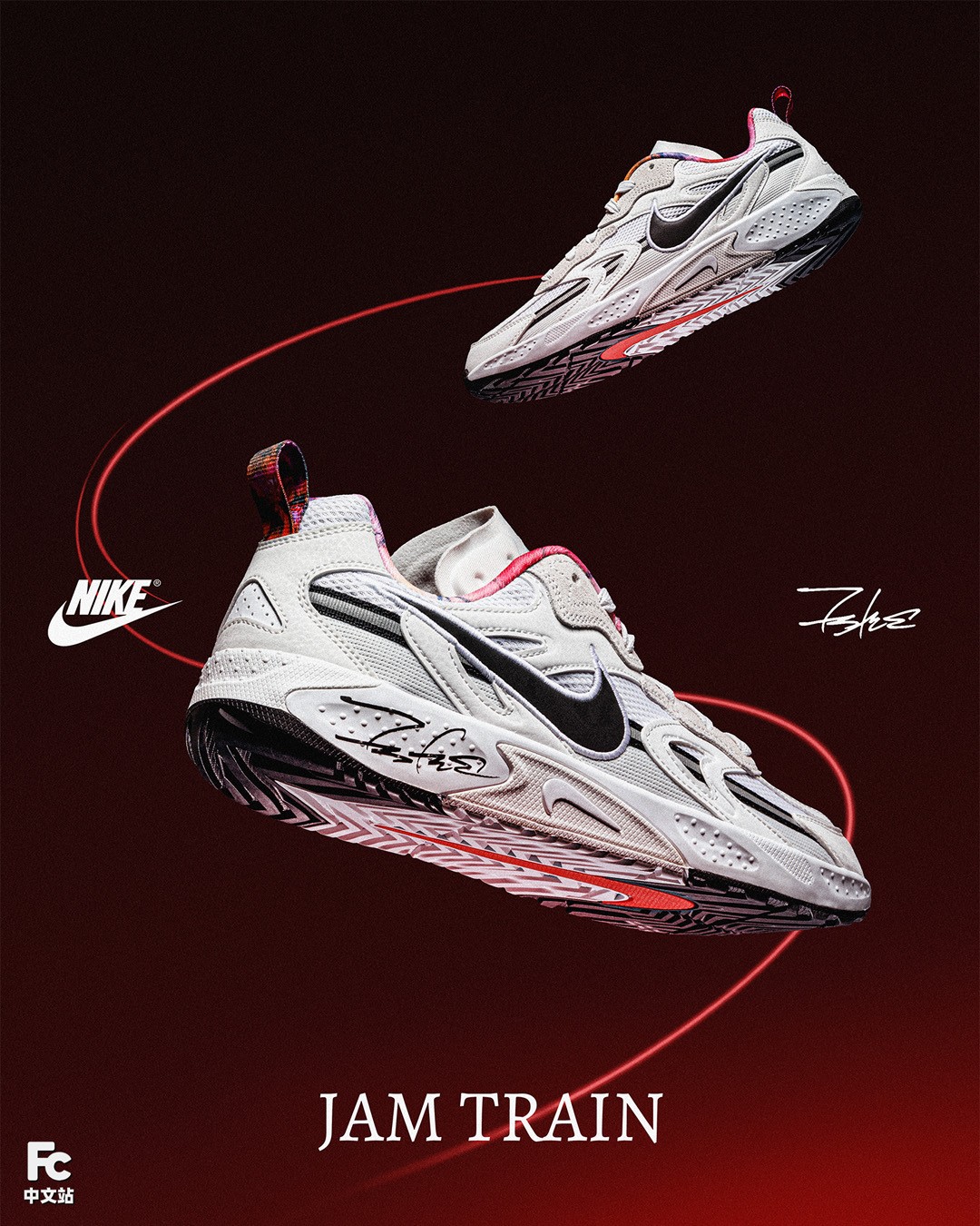 Nike,Jam Train,Futura  Nike 这个「新鞋型」太排面！上来就是 Futura 联名！市价这个数了…