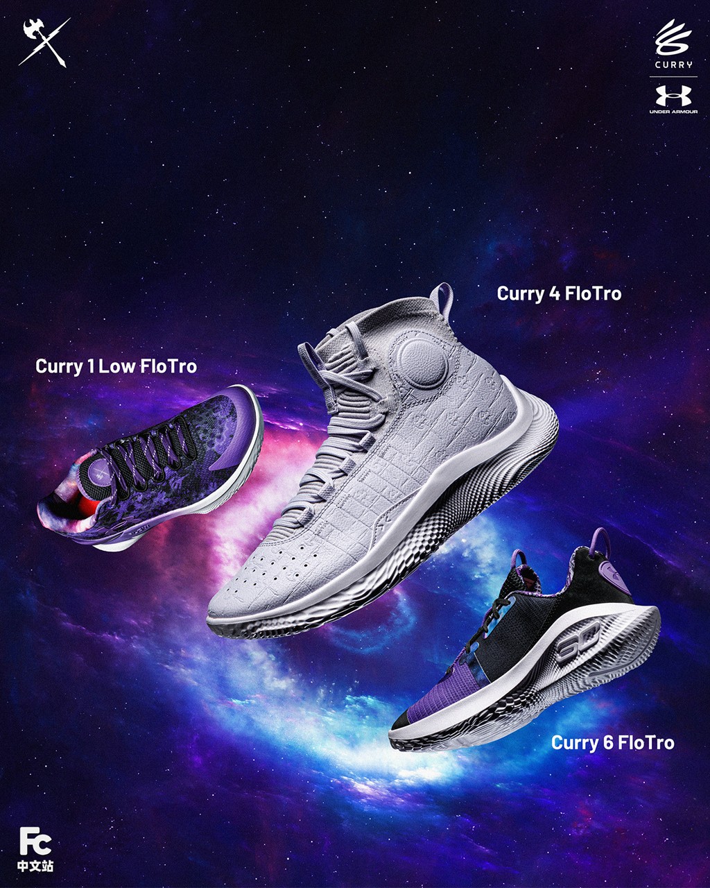 Curry 6 Flotro,Curry 4 Flotro,  真没想到！又一双「神鞋」突然回归！国区入手方式曝光！