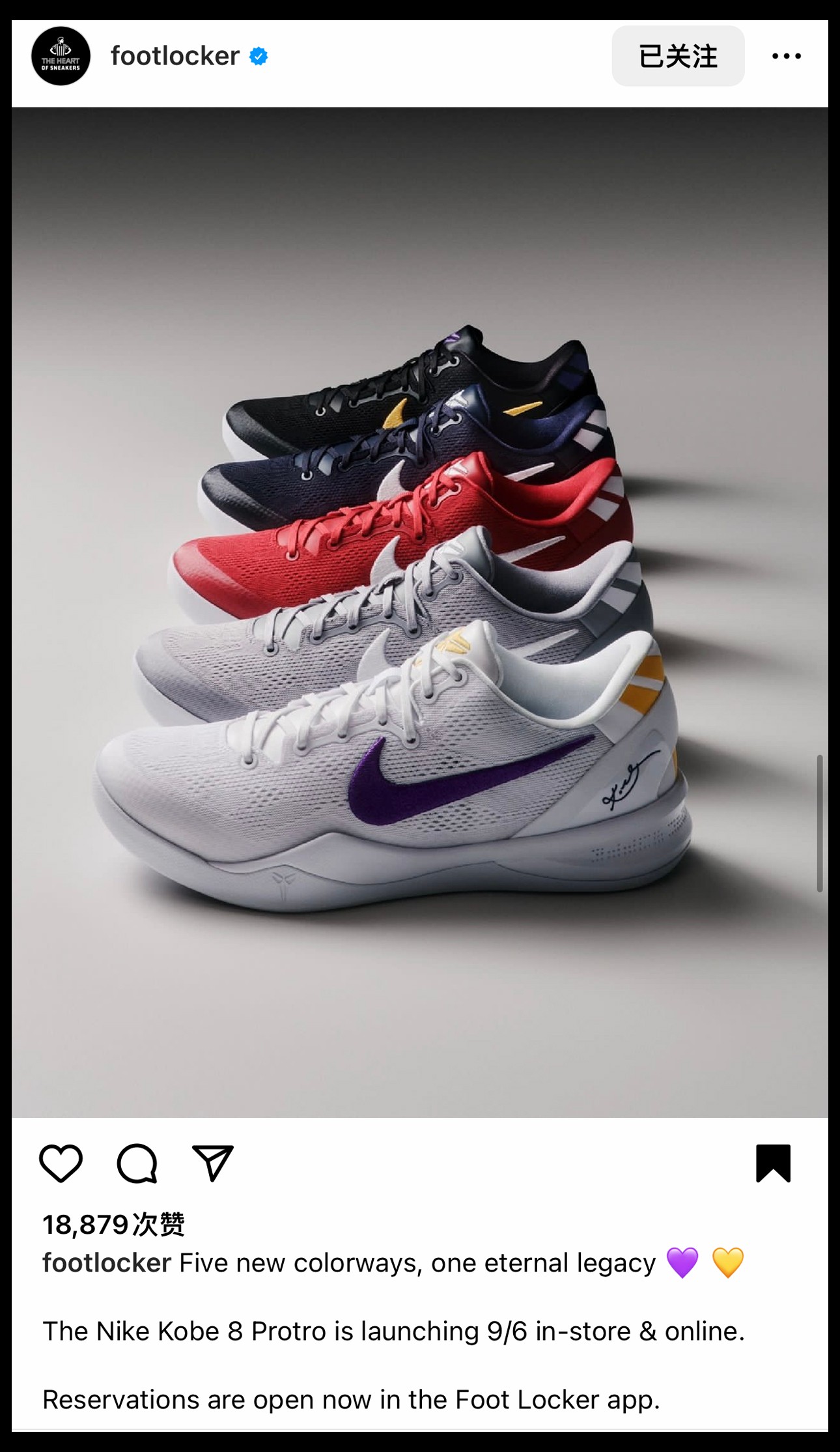 新鞋预告,Nike,Kobe,Brain Dead  本周新品预告！一大波「Kobe 战靴」集中登场！