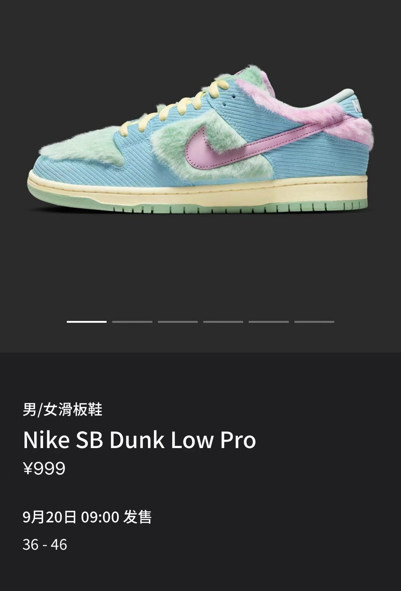 Verdy,Nike SB,Dunk  本月最期待的 Nike SB 联名！国区终于上架了！