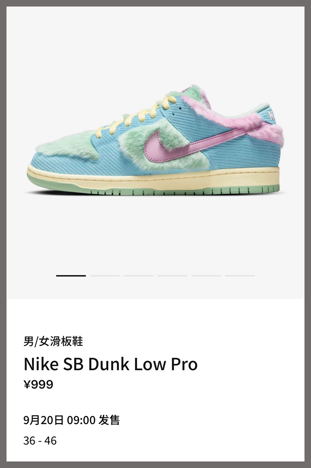 Verdy,Nike,SB Dunk Low,Visty  市价 3K+！Verdy x Dunk SB 国区消息来了！