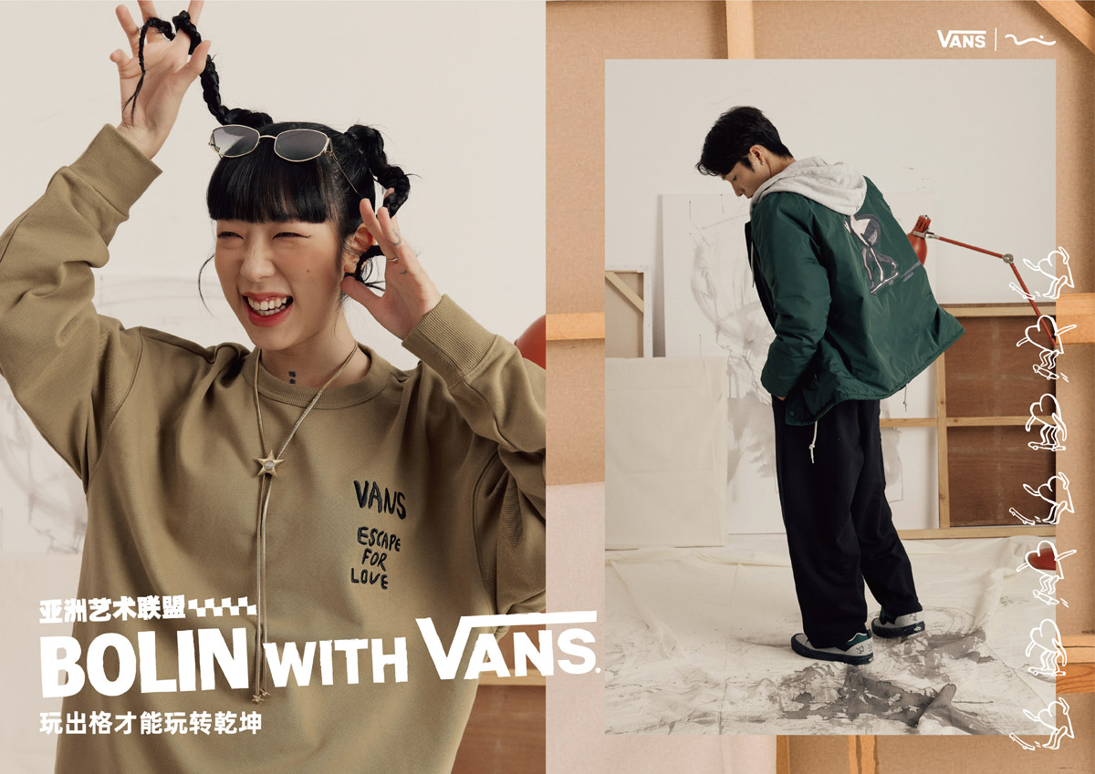 Vans  Vans 发布第二波 2024 亚洲艺术家联盟系列