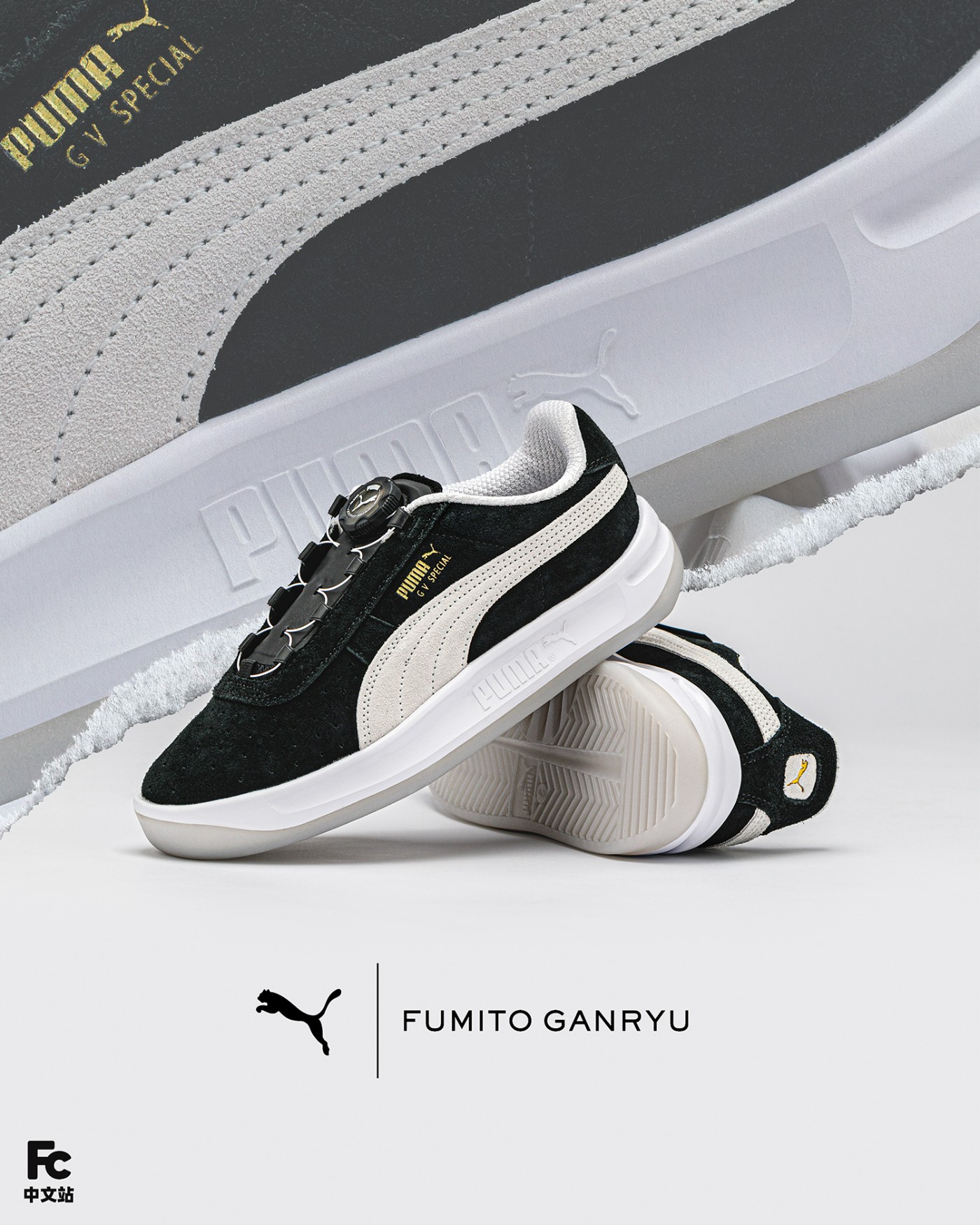 GV Special,PUMA  前 CDG 设计师操刀！新联名鞋确实够特别！