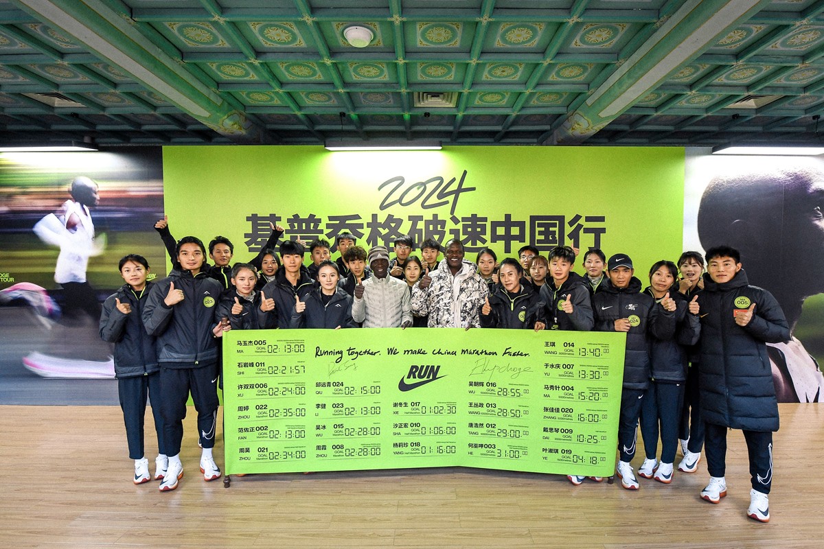 Nike,基普乔格,基普乔格中国行  基普乔格「训练都穿什么鞋」？中国行亲自告诉你！