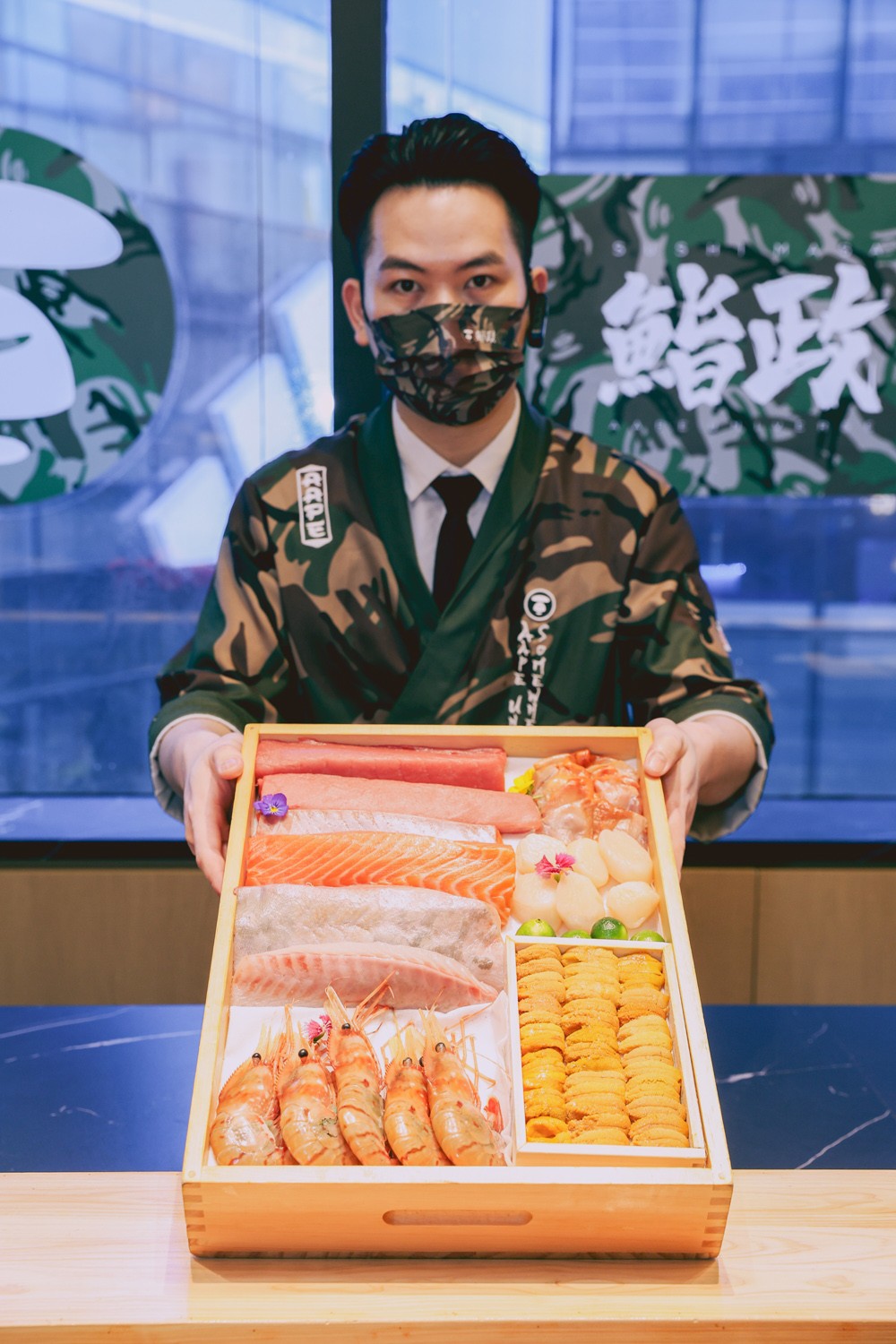 AAPE,鮨政 Omakase  潮流玩家「美食打卡」新坐标！AAPE × 鮨政Omakase 开启主题限定店！