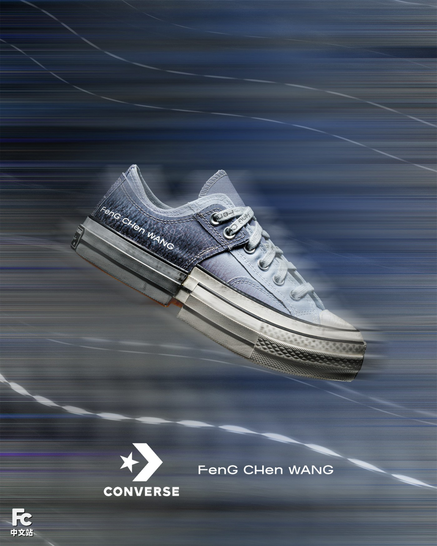 Feng Chen Wang,Converse,王逢陈  官网已断码！开箱 Converse 解构联名新鞋！