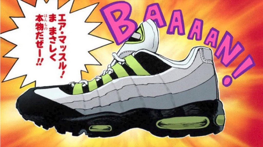 游戏王,Nike,Air Max 95  游戏王 x Nike 发布跨界预告！居然有实体卡片！