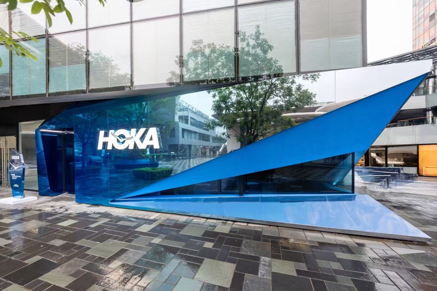 HOKA,MAFATE SPEED 2  HOKA MAFATE HOUSE 亮相三里屯！汪顺同款抢先登场！