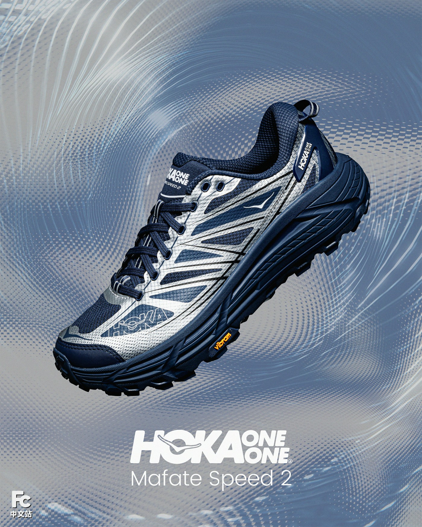HOKA,MAFATE SPEED 2  人气极高的配色！HOKA 新鞋你给几分？