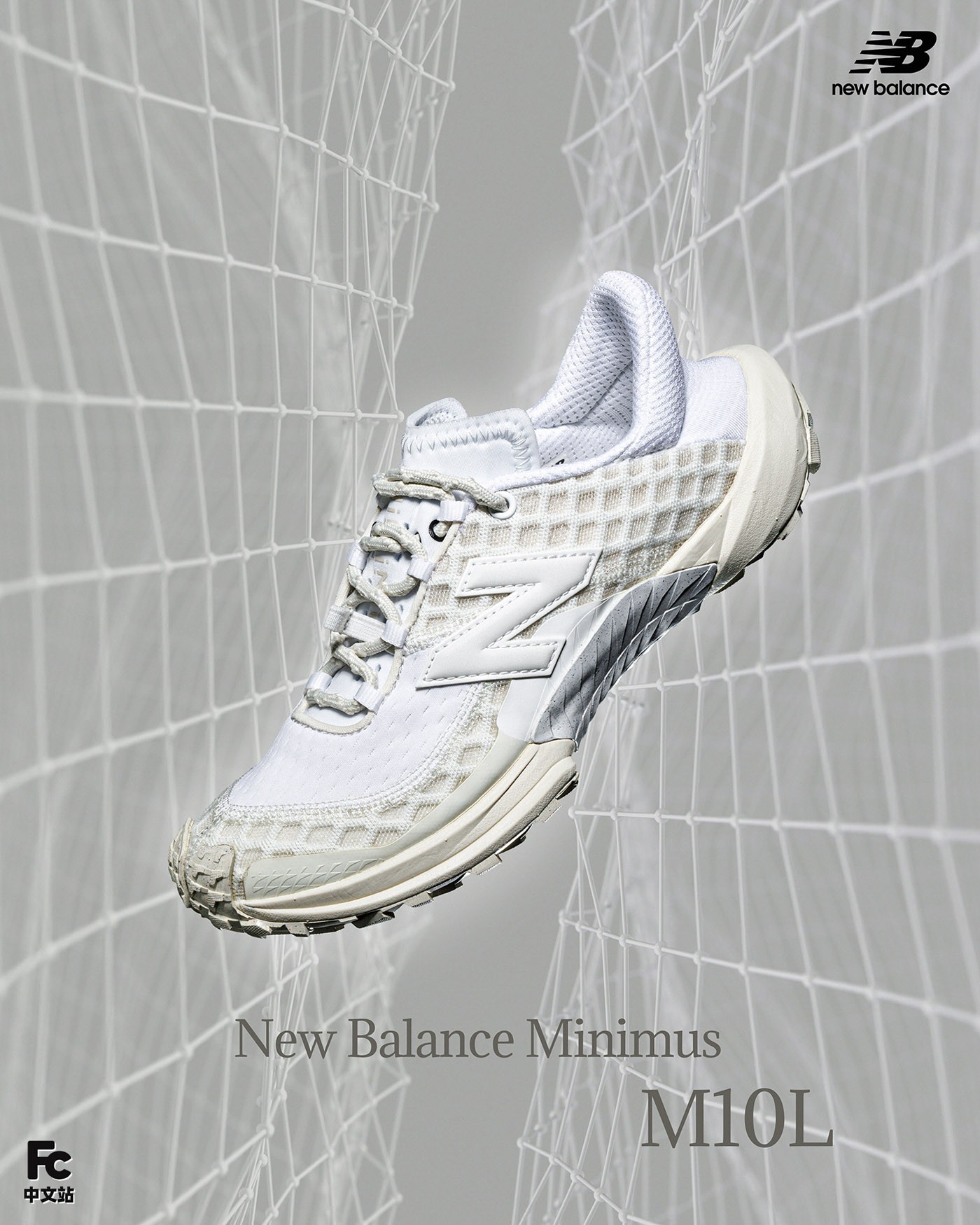 New Balance,高圆圆,M10L  NB「富婆快乐鞋」刚刚又出新品！这次更加全面了！