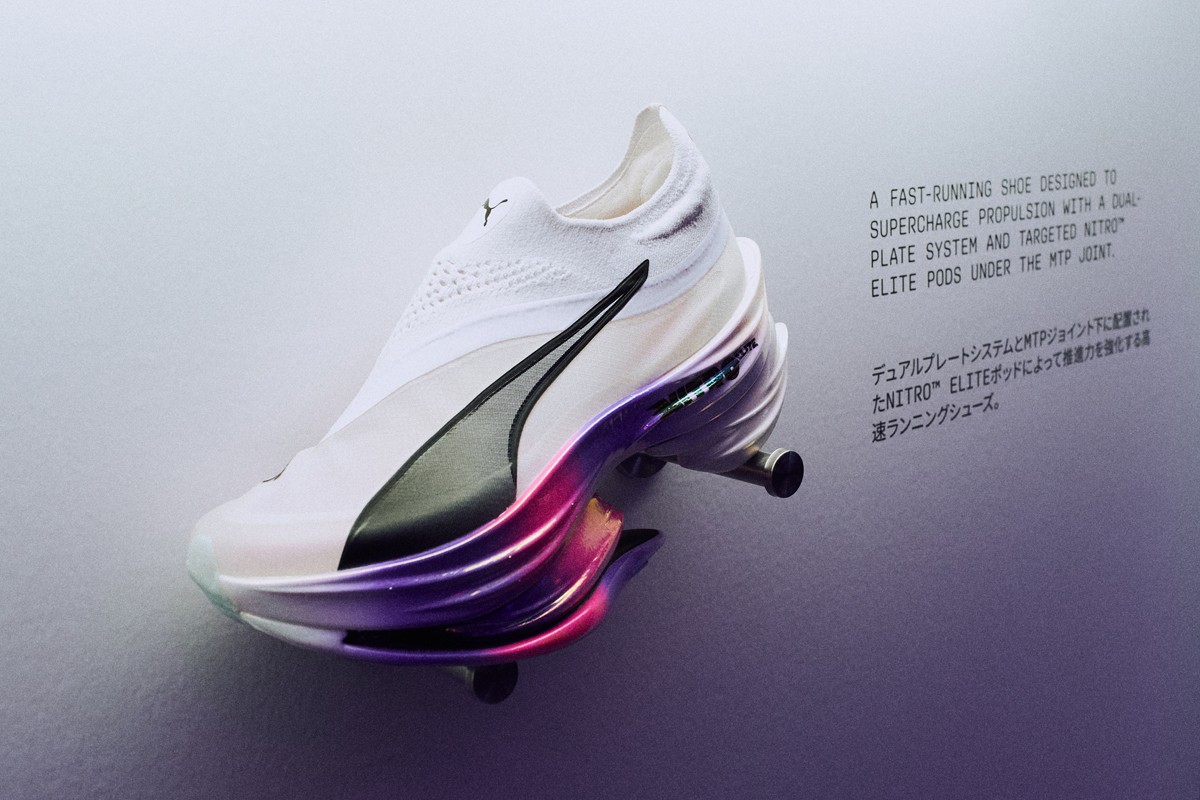 PUMA,FAST-R NITRO™ Elite 3  世锦赛刷屏！领奖台这双「超级跑鞋」火出圈了！看完配置真想试试！