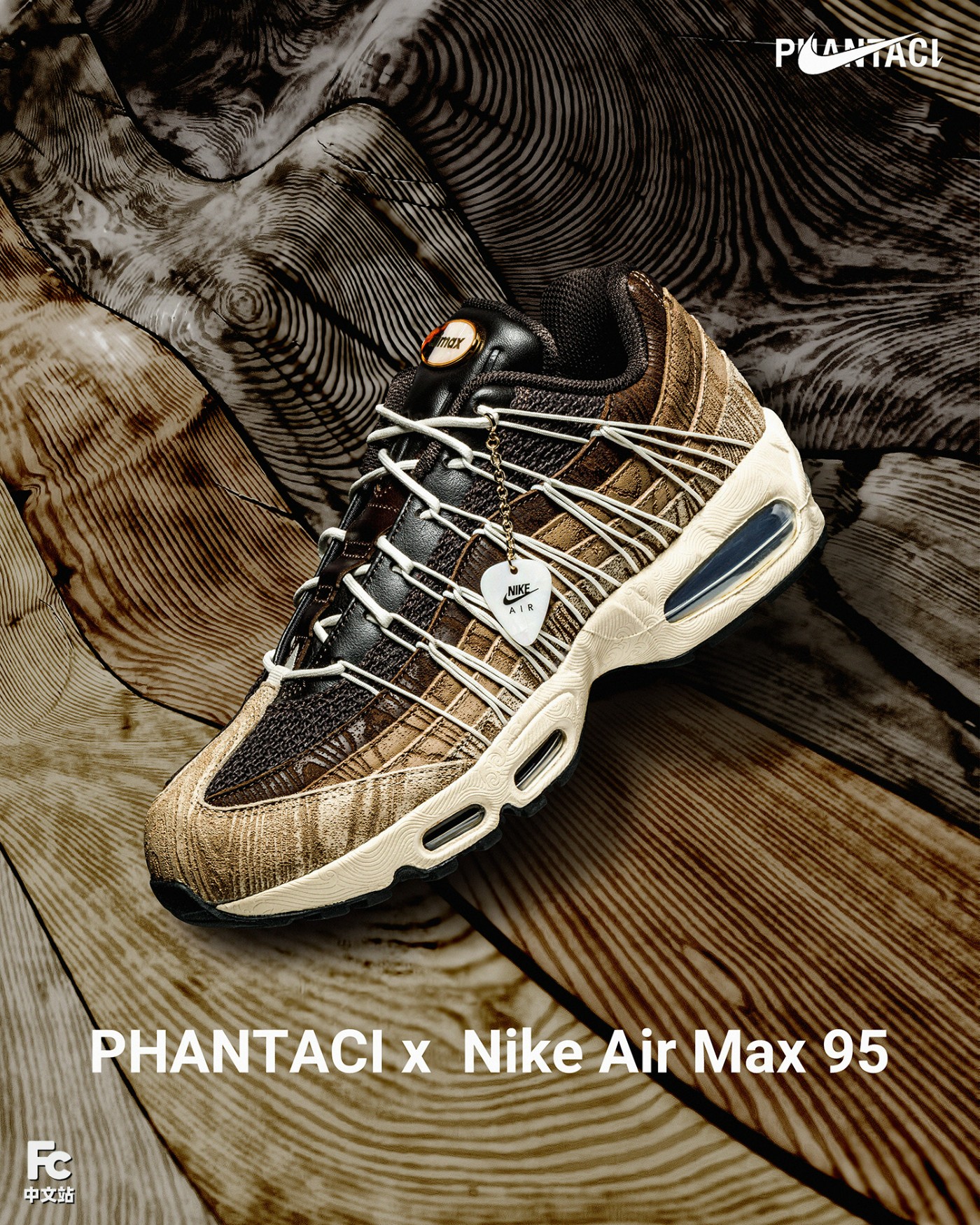 Nike,PHANTACI,Air Max 95   抢先开箱「周杰伦 x Nike」联名新鞋！隐藏细节终于看清了！