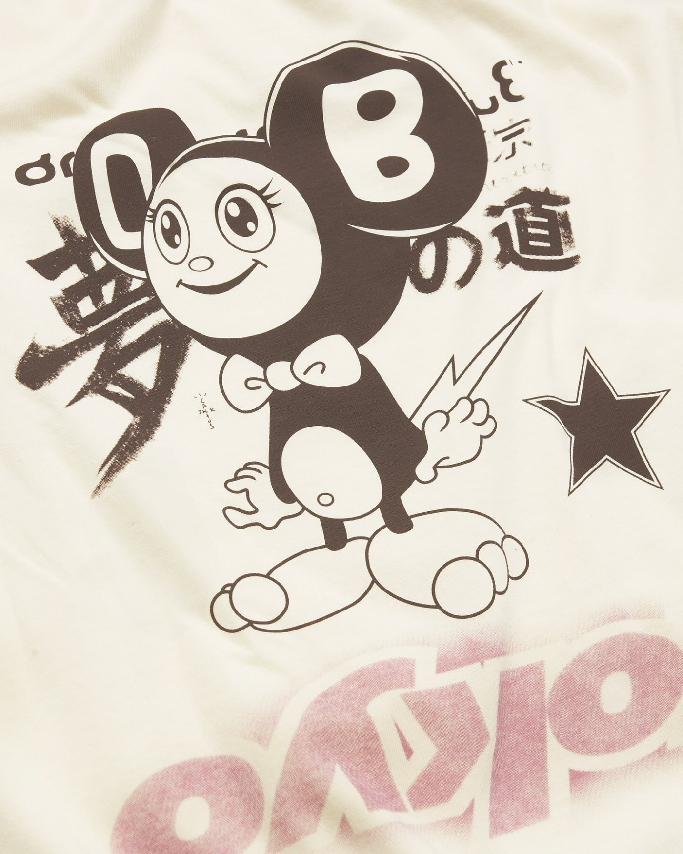 闪电倒钩,AJ1   TS 闪电「更多新品」曝光！还有村上隆联名！