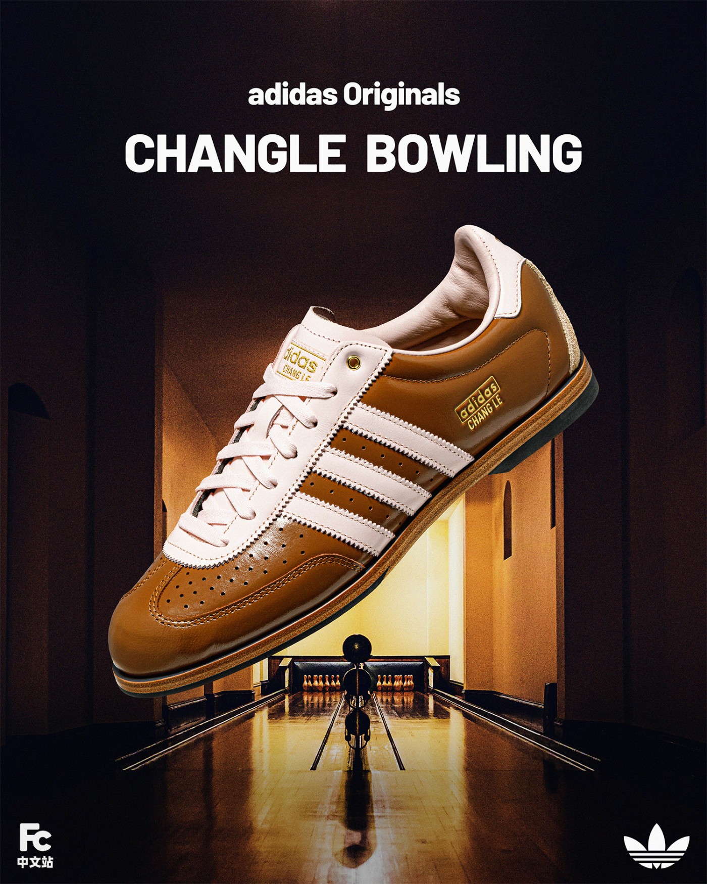 最近,三,叶草,「,溢价,最多,」,的,是,这双,  三叶草「这双新鞋」初看很怪，上脚很香！想买还真不容易！