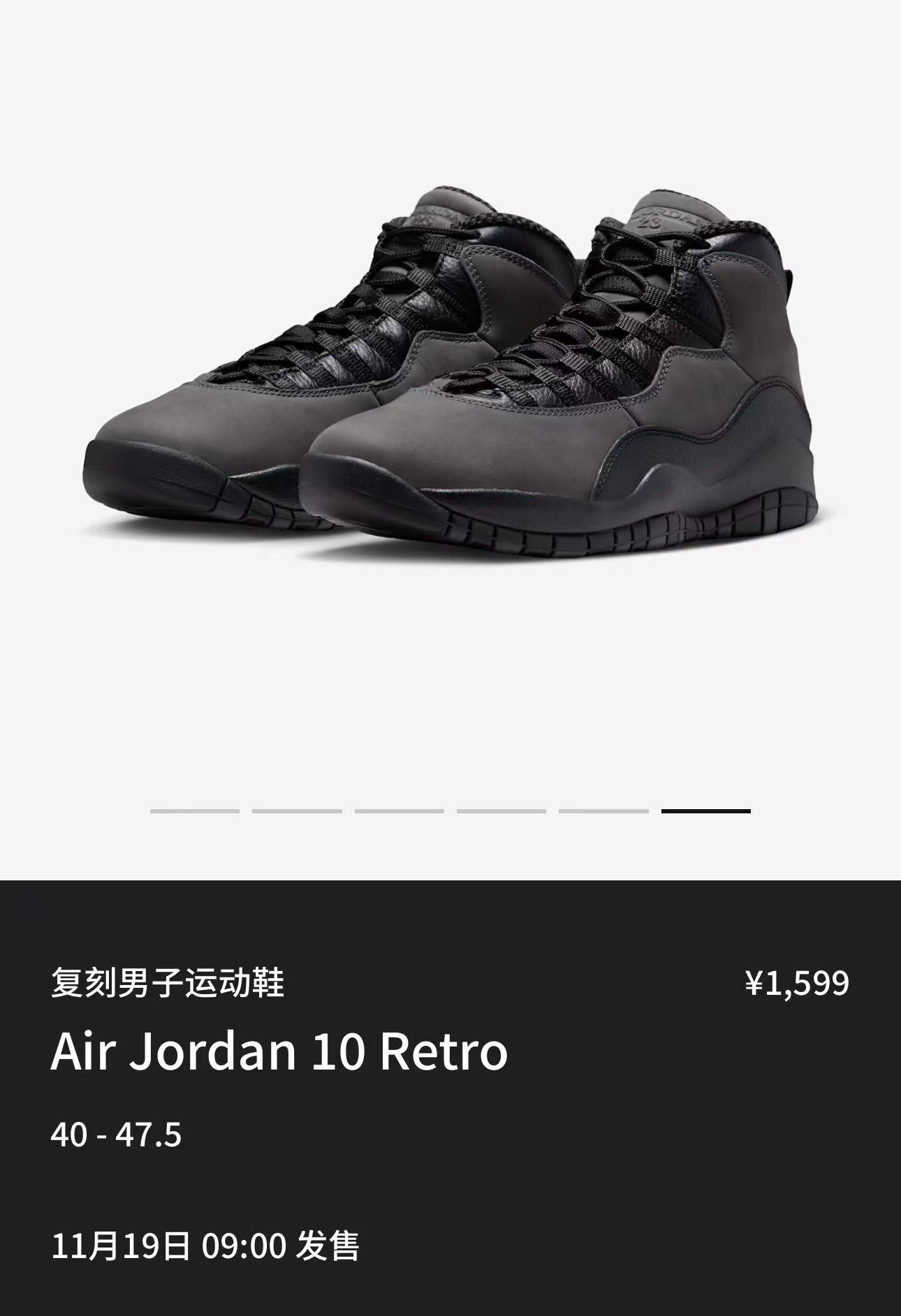 明星上脚  DJ Khaled 同款！影子灰 AJ 今早入手了吗？