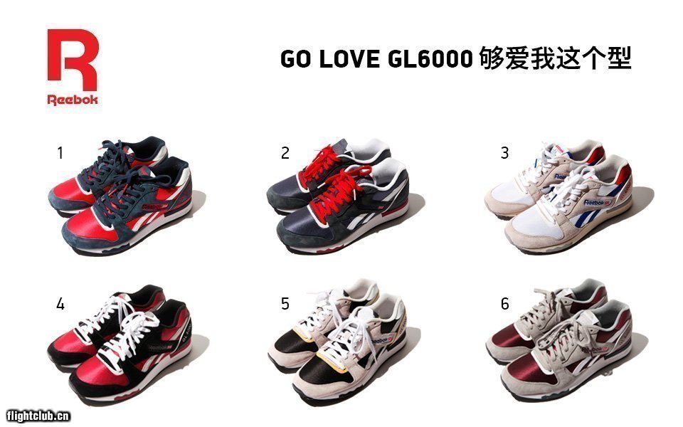 GO,LOVE,GL6000,够爱我这个型  Reebok GL6000 冬季配色上市