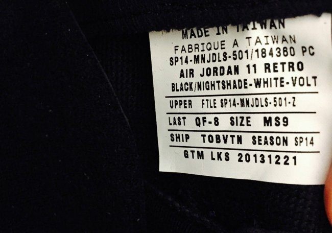 Air,Jordan,11,绿色蛇纹,样品 AJ11 Air Jordan 11 "Snakeskin" 中帮版本样品曝光